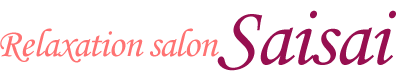 Relaxation salon Saisai